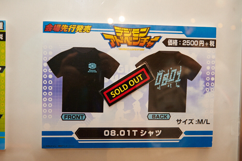 T-shirts, 2,500 yen (excluding tax). 26