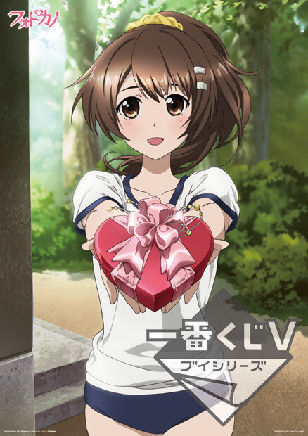 Prize C: Original Poster (two kinds) 3