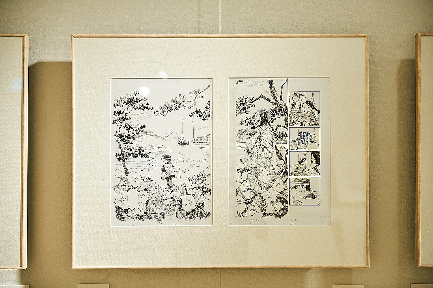 In This Corner of the World Exhibition [Photo Report] 75