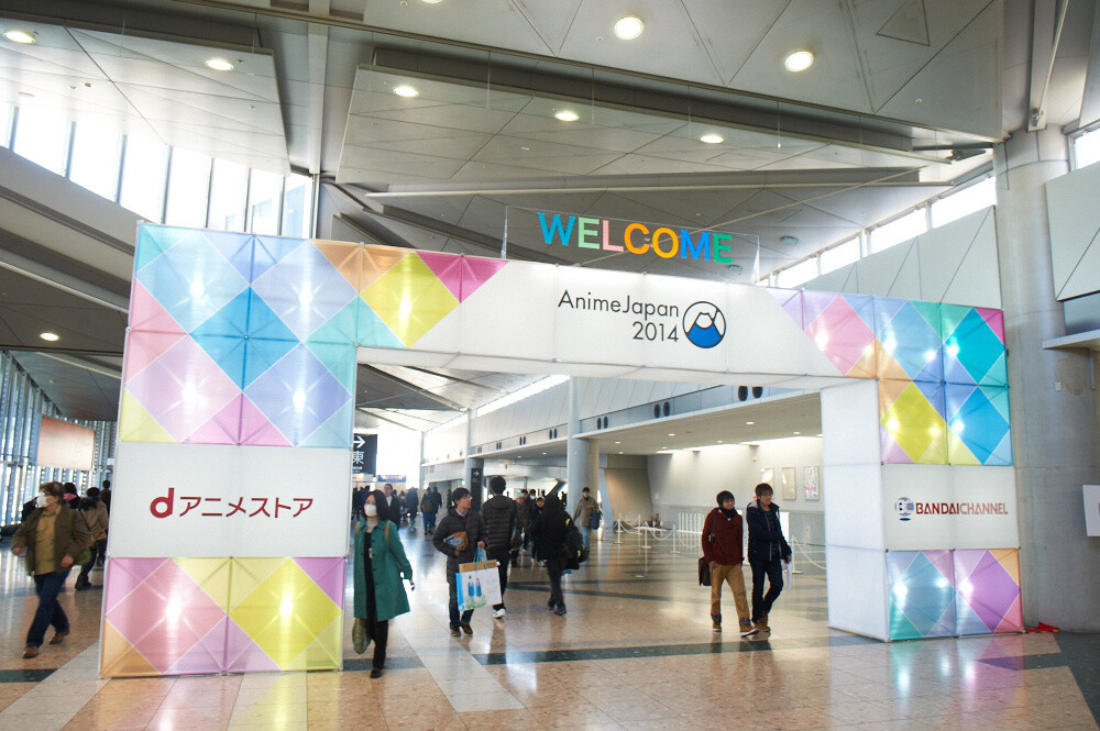Anime Japan 2014 - The World’s Largest Scale Anime Event is Held for the First Time! 1