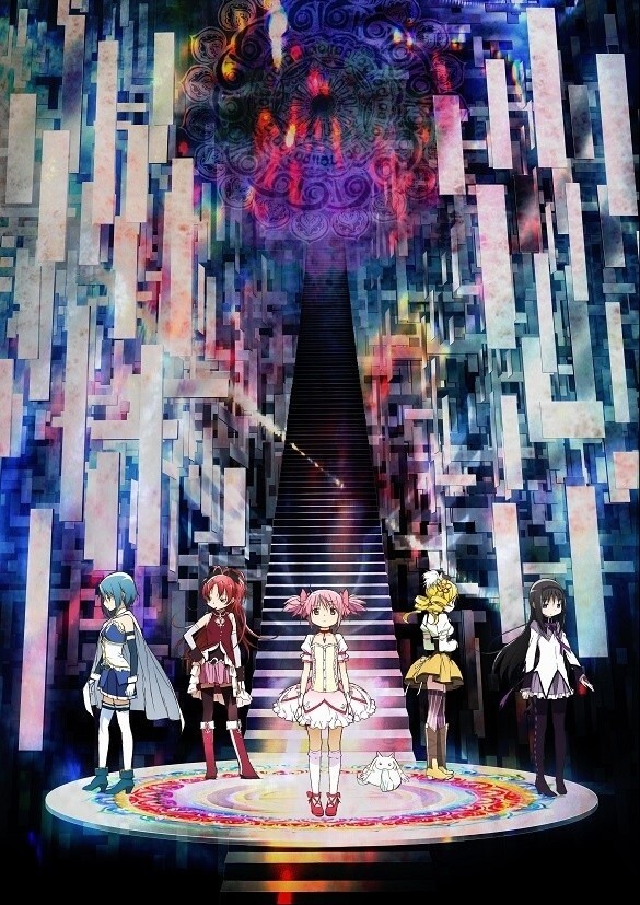 Madoka Magica Three Girls Wall Scroll - Tokyo Otaku Mode (TOM)