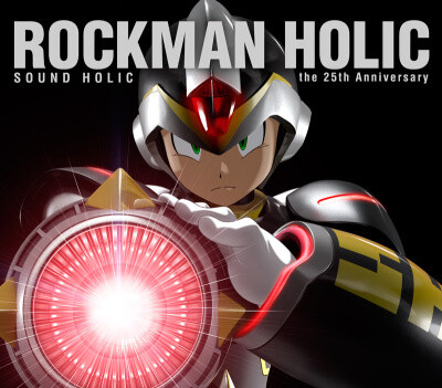 25th Anniversary CD for Rockman will go on Sale on December 19! 1