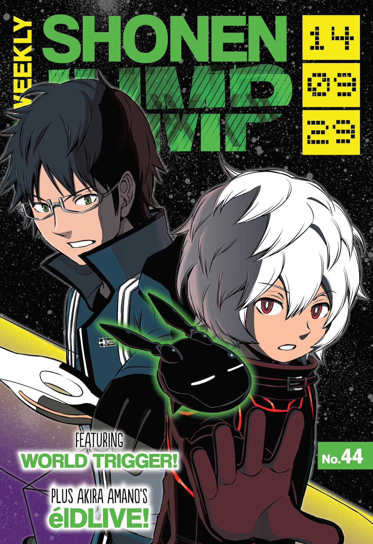 Weekly Shonen Jump Third Anniversary - Read Jump for Free! Campaign to Be Held in Seven Countries for Four Weeks! (1/19 - 2/15) 5