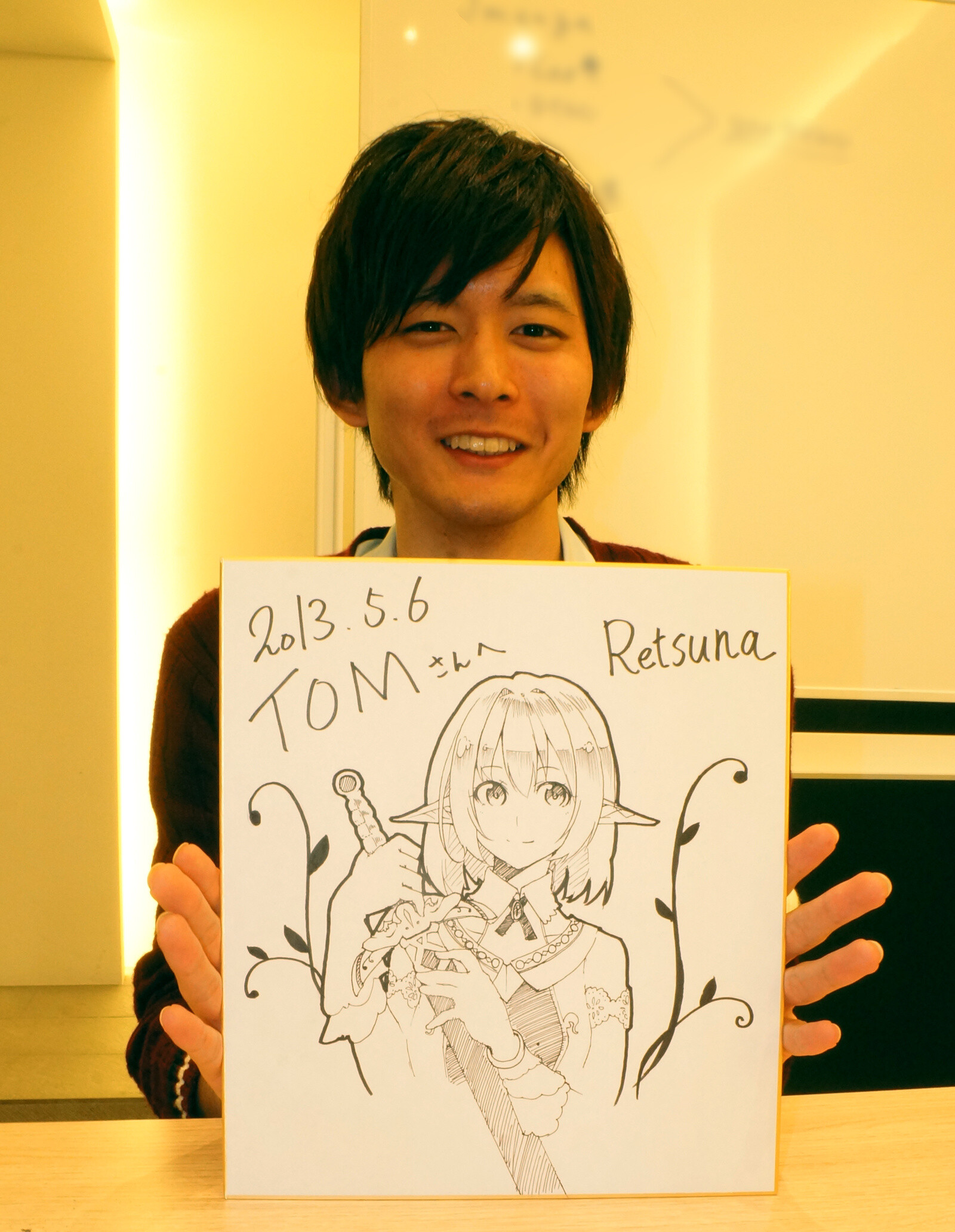 Creator Interview: Retsuna 5