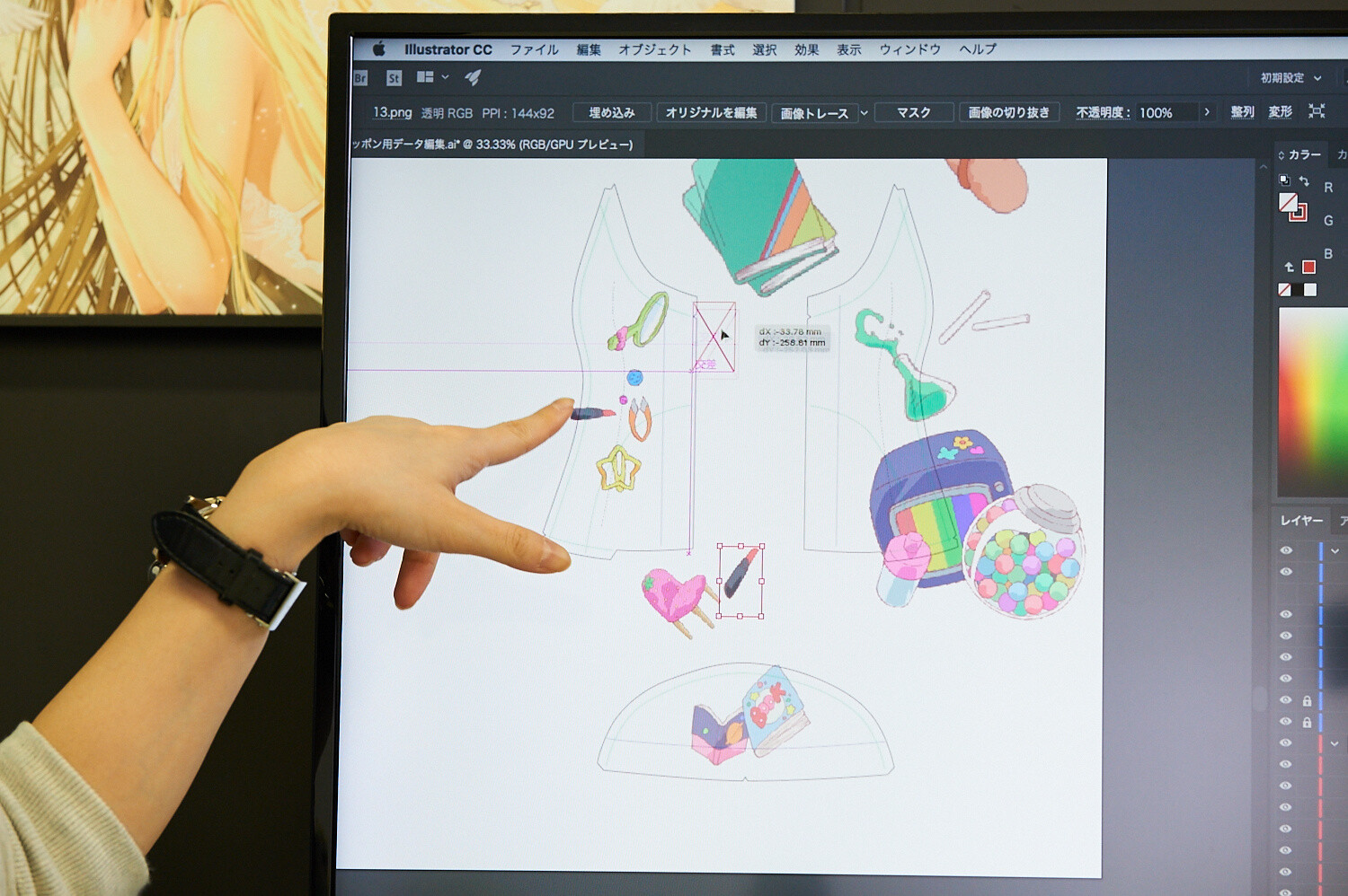 Rock the Streets of Harajuku in New URAHARA × Luna Haruna Slip-Ons! 5