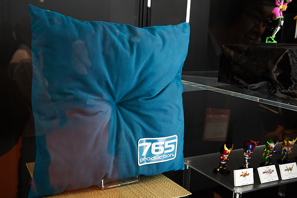 47th Prize Fair [Photo Report] 45