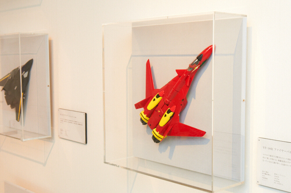 Huge ‘Macross’ Event Shibuyakku Deculture Starts in Shibuya 35