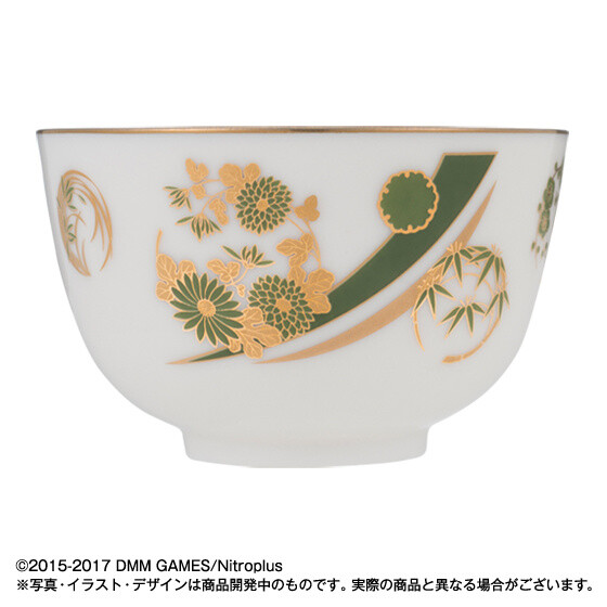 Experience the Beauty of the 400-Year-Old Pottery Tradition of Arita Ware with These Dainty Tea Cups Inspired by Touken Danshi! 7