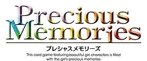 Collaboration Begins Between “Madoka Magica Online” and “Precious Memories” 8