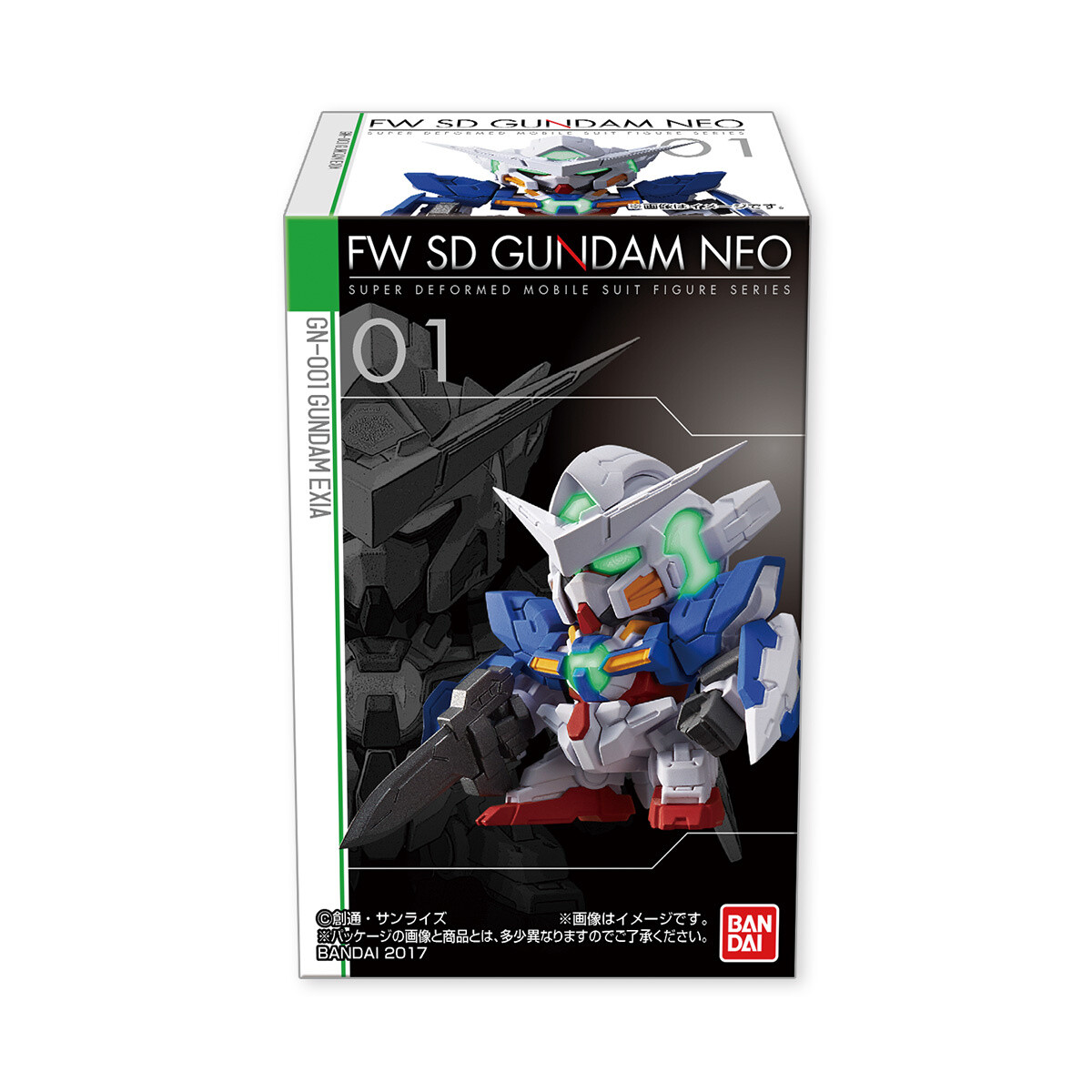 Candy Toy Chibi Unicorn Gundam & Others Now Available at Supermarkets! 6