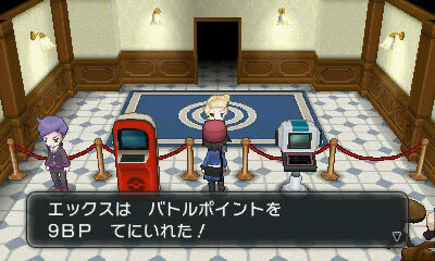 New Info Released About Special Content for Pokémon Masters in *XY*, Including Mewtwo and Other Legendary Pokémon! 19