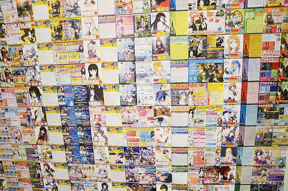 Fans Gather to Celebrate the 20th Anniversary of Well-Known Light Novel Label Dengeki Bunko! Huge Dengeki Bunko Winter Exhibit Event Report 38