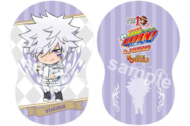 Katekyo Hitman Reborn Starts 2nd Collab with J-World Tokyo on June 5! 5