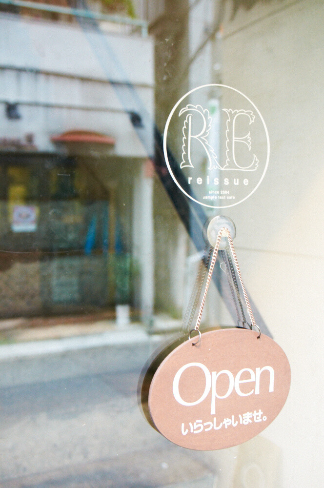 George & Mattsun [2/2]: A Shop Brought to Life by Latte Art 1