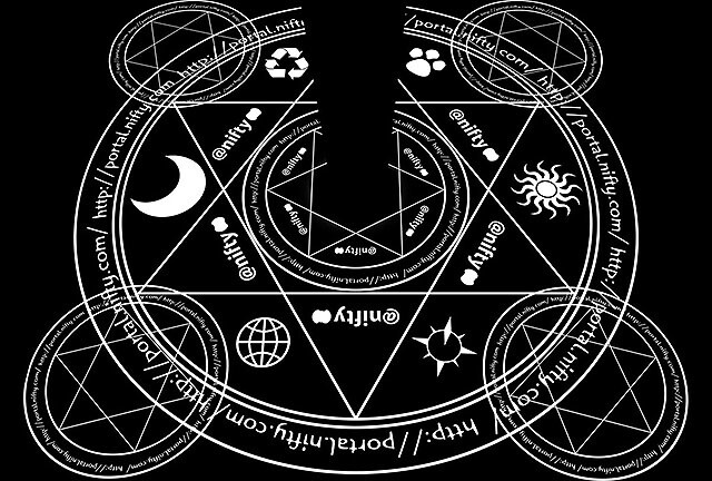 Turn Yourself Into a Powerful Wizard with a Homemade Projector Beam! 39