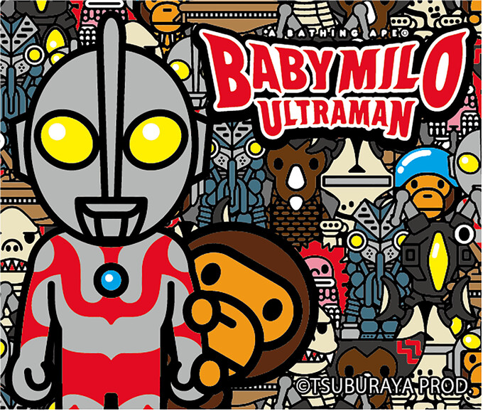 Ultraman × BAPE KIDS at Isetan Shinjuku 0