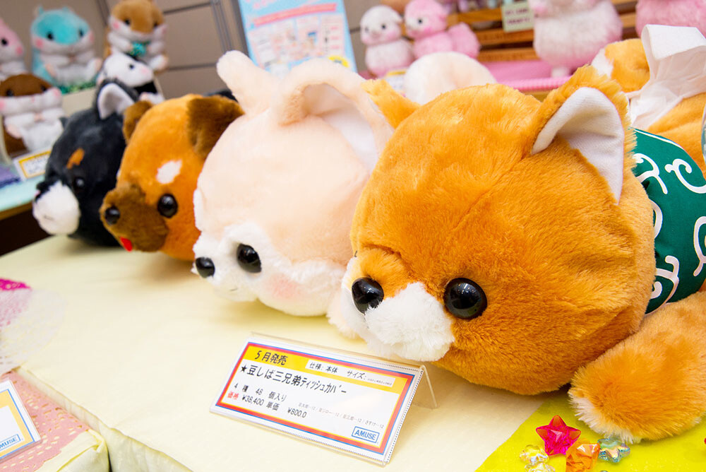 Mameshiba San Kyodai Tissue Covers 5