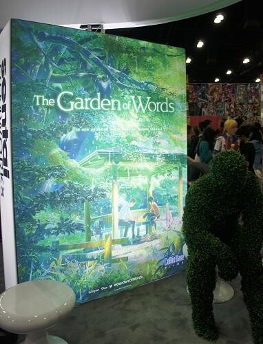 “The Garden of Words” 2