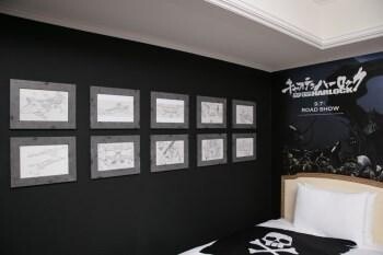 "Captain Harlock" Concept Room 6