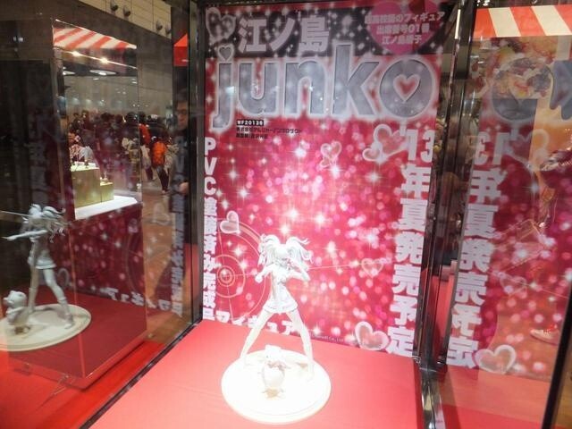 Mono Bear and Monomi from “Danganronpa” to Become Nendoroids 6