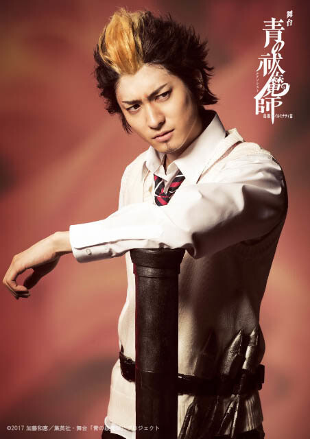 Cast Visuals for Blue Exorcist Stage Play: Shimane Illuminati Arc Adaptation Released! 10