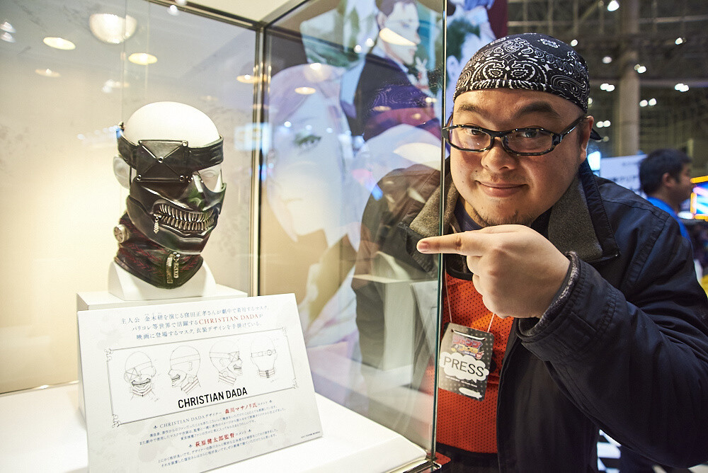 Jump Festa 2017 Photo Report 80