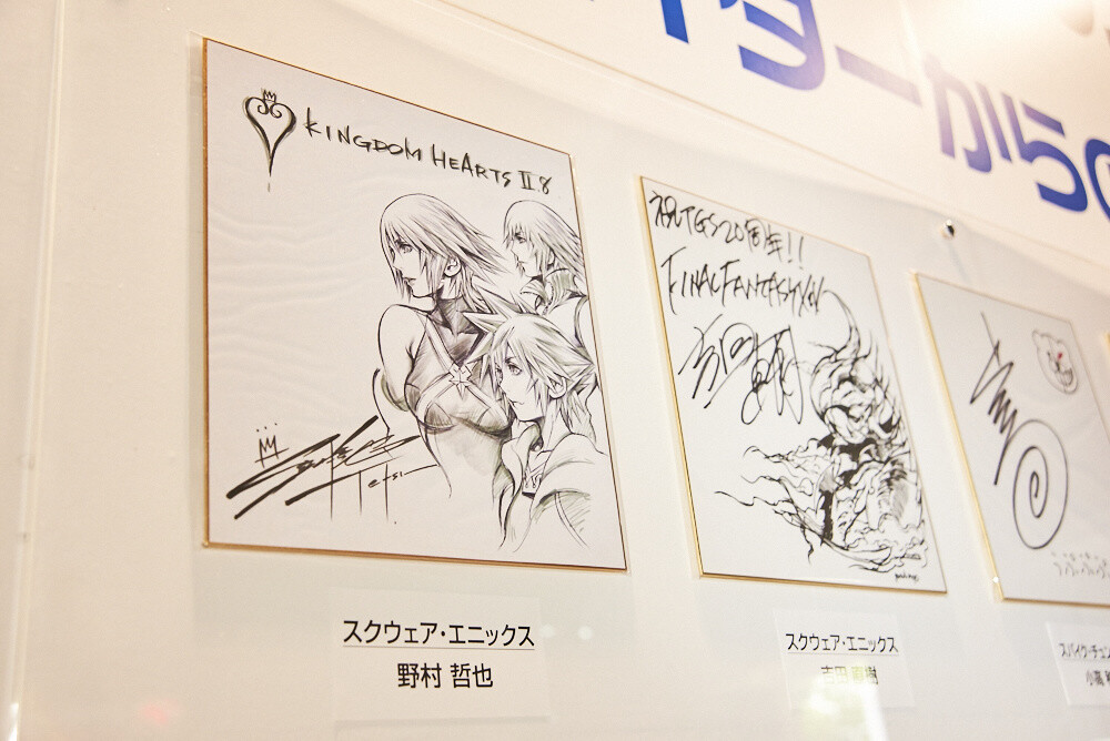 Tokyo Game Show 2016 [Photo Report] 35