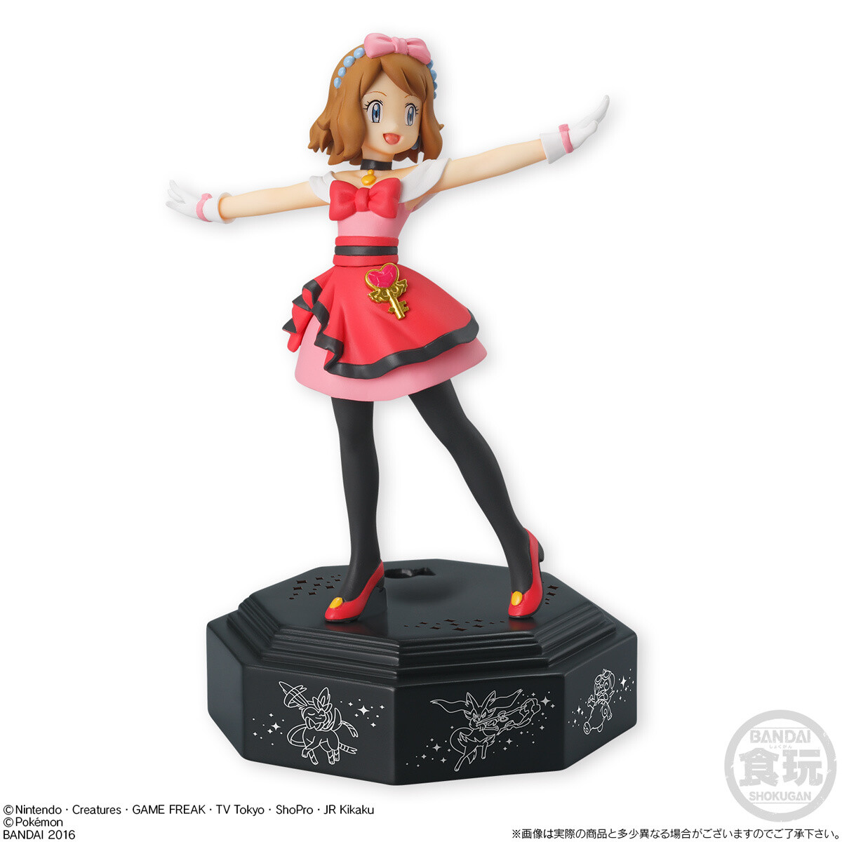 Figure of Pokémon XY & Z Heroine Serena with Music Box Stand Available Now Only on Premium Bandai! 3