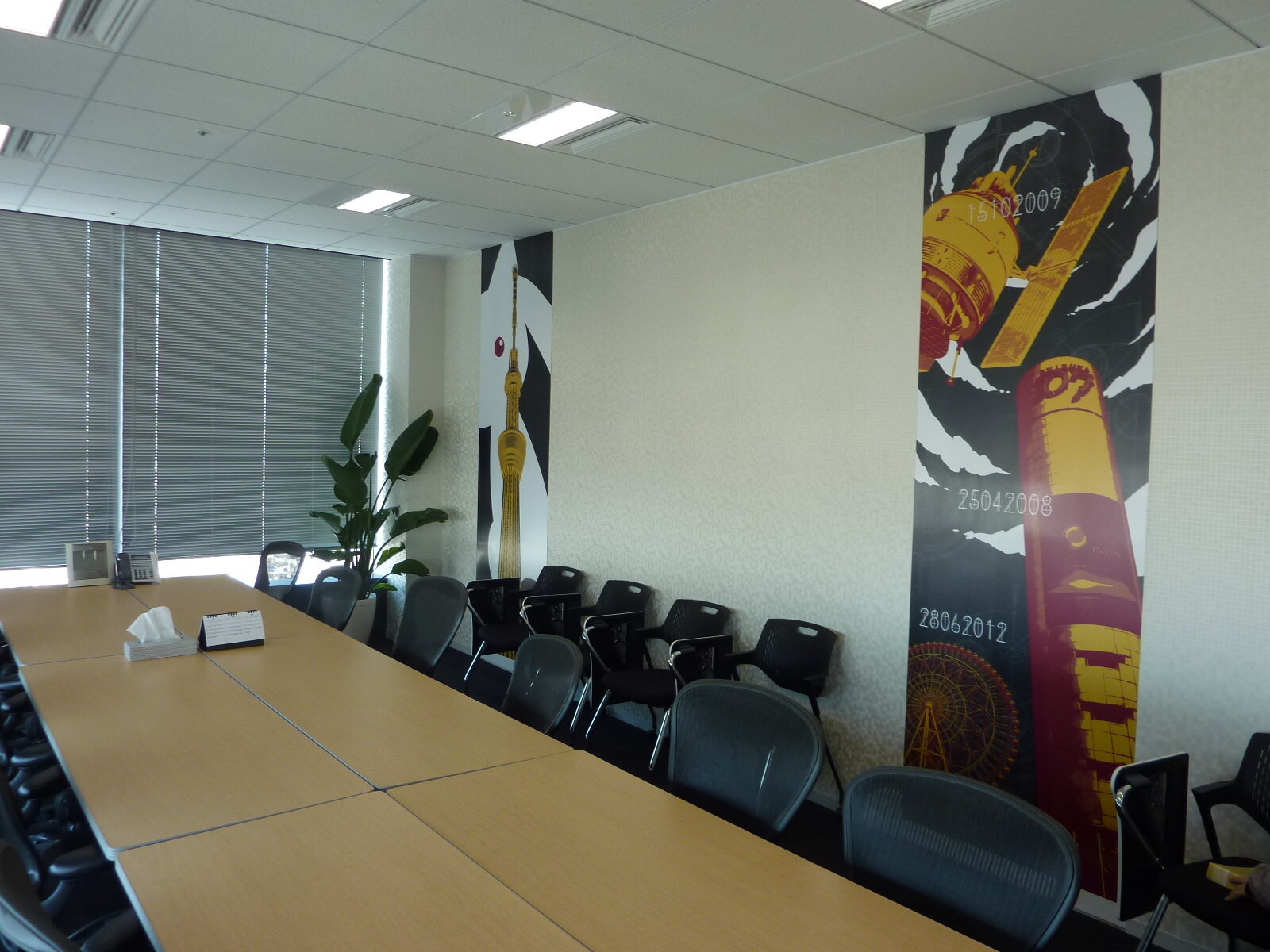 German Intern Takes Us on a Tour of Nitroplus 3