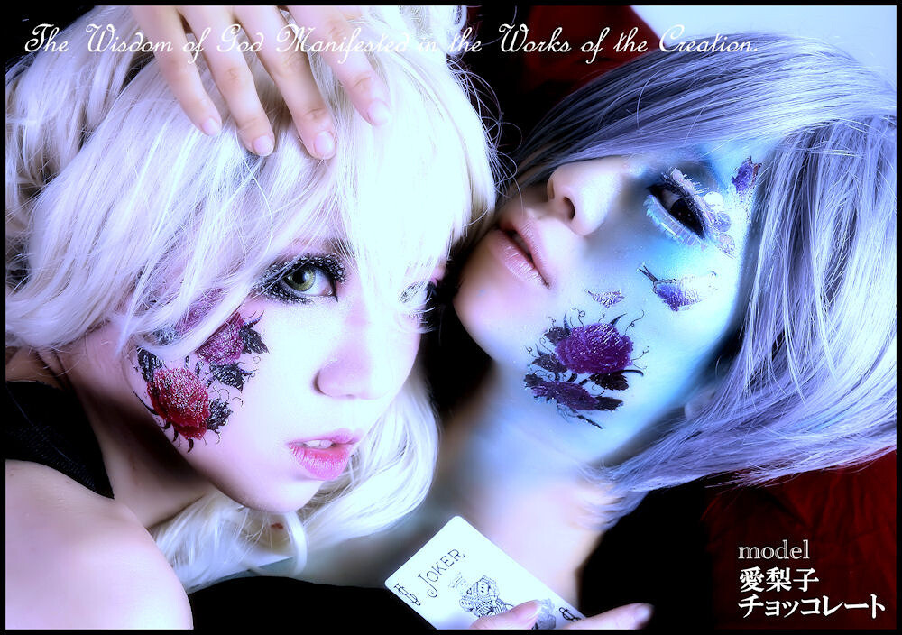 Creator Interview: Alice 10