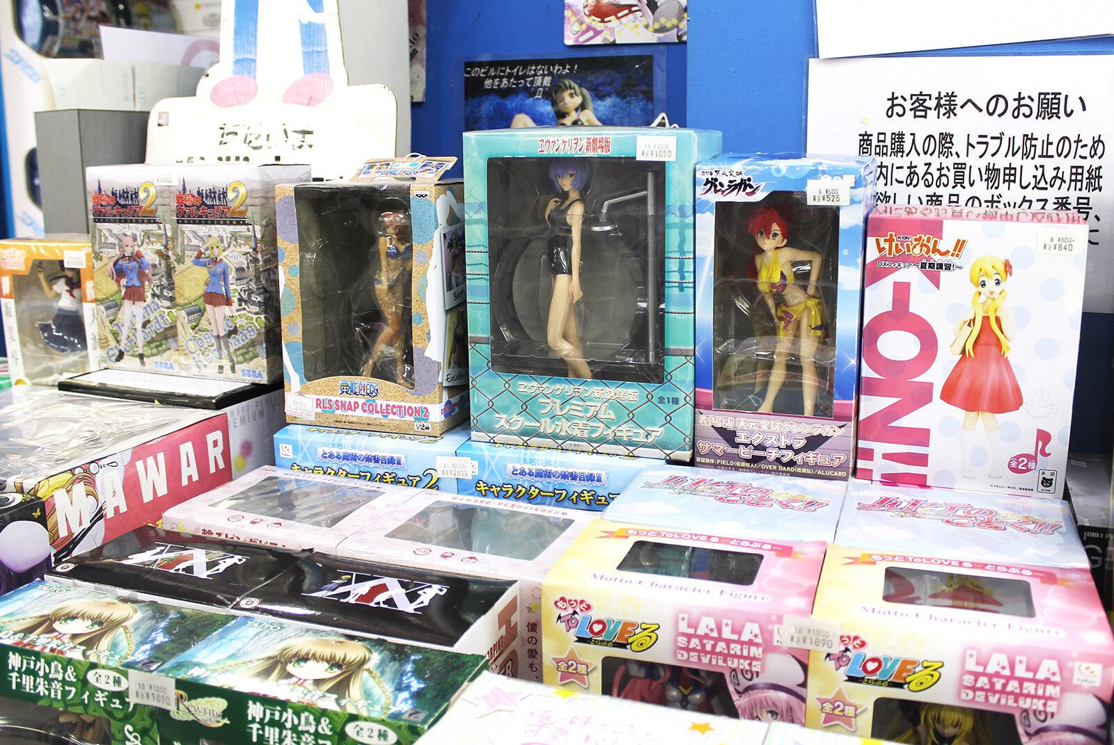 PORD Rental Show Case: An Anime Goods Consignment Shop in Akihabara 3