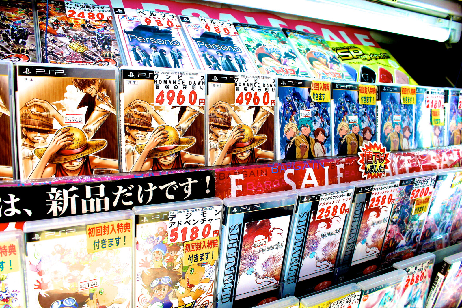 TOKIWAMUSEN: One of Akihabara’s Oldest Video Game Shops 10