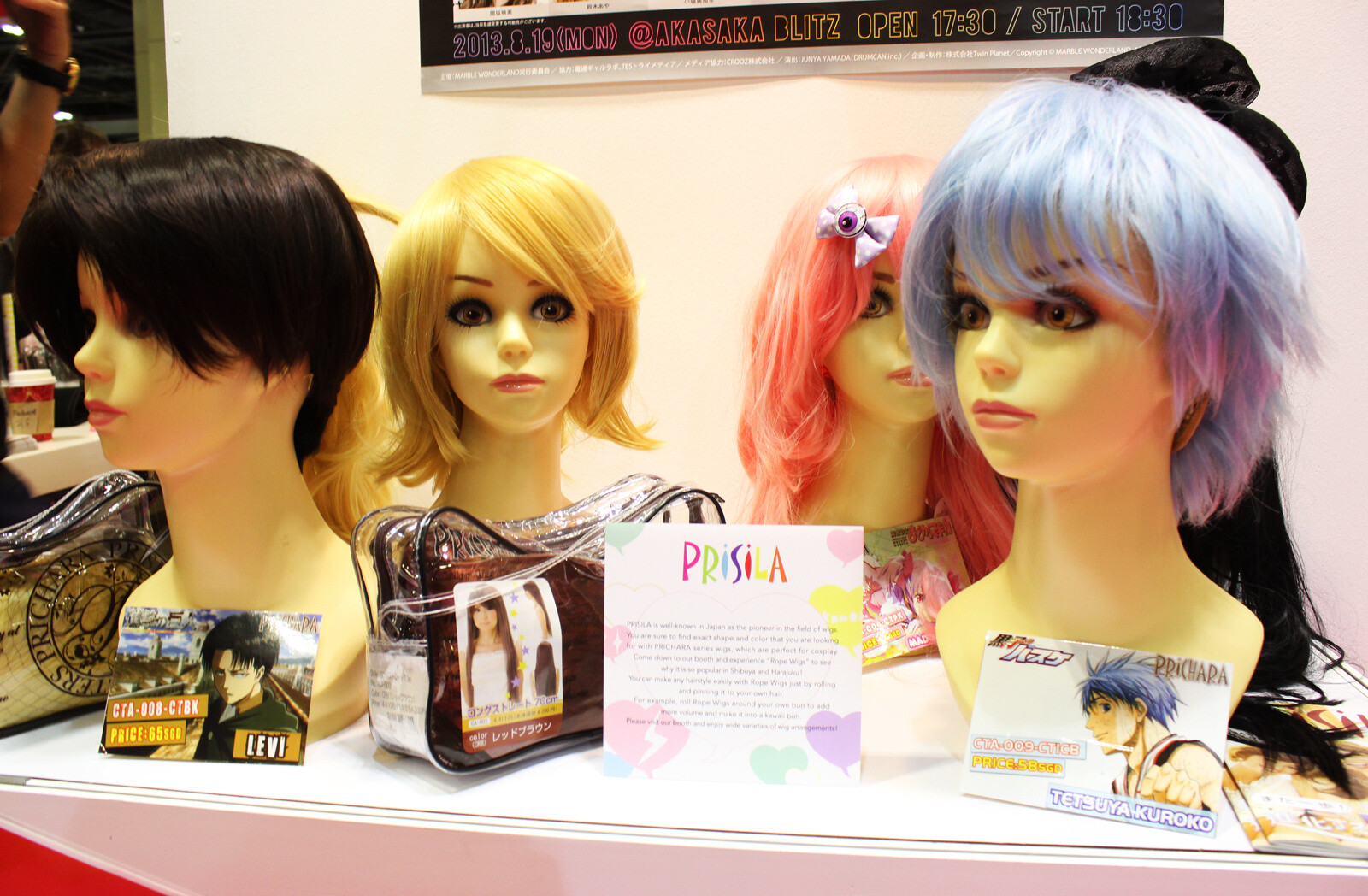 Singapore Heats Up! AFA Singapore 2013 Attracts 85,000 People! 16