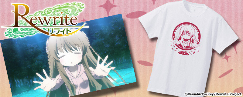 Titanium Tumbler, Mobile Pouch & More Awesome Rewrite Items Available on Cross Crowdfunding! 11