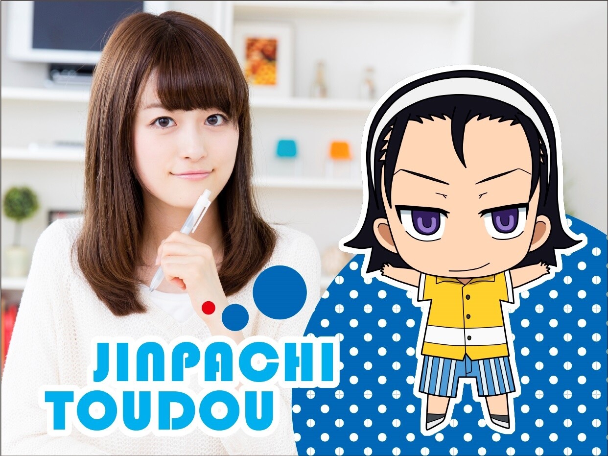 Spare Bike x Casio Exilim Collaboration Offers Yusuke Makishima & Jinpachi Toudou Digital Cameras! 7