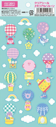 Kirby Transforms into Adorable Bun For 25th Anniversary Celebrations! 19