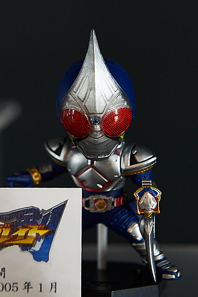 47th Prize Fair [Photo Report] 53