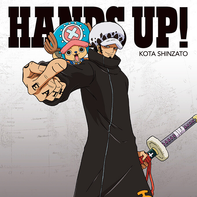 Historic Theme Song CD for Anime “One Piece” to Release with Nine Different CD Illustrations! 4