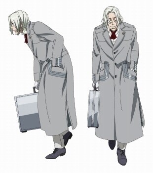 Kureo Mado © Sui Ishida / Shueisha Inc., Tokyo Ghoul Production Committee 2