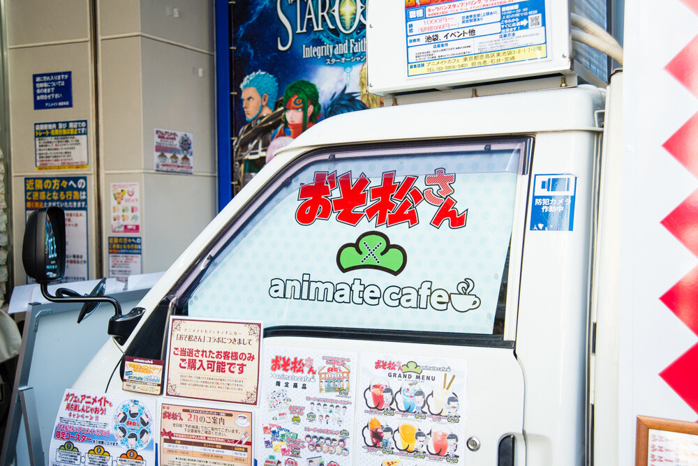 Osomatsu-san Collaboration Cafe Opens at Animate Cafe Ikebukuro No. 3! 23