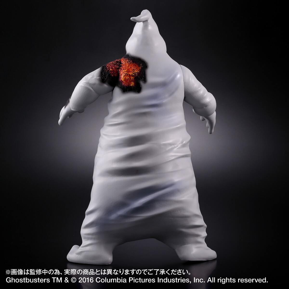 Final Boss of New “Ghostbusters” Movie Rowan Turns into a Figure for the First Time in Japan! 2