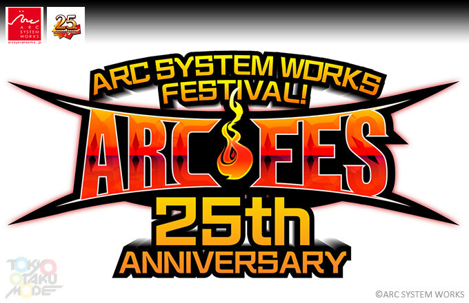 Beat ‘em Up Games Festival “Arc Fes” to Feature “Guilty Gear,” “Blazblue,” and “P4U”! 0