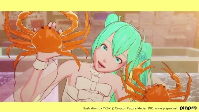Discover the Magic of Japanese Cuisine with Hatsune Miku! 0