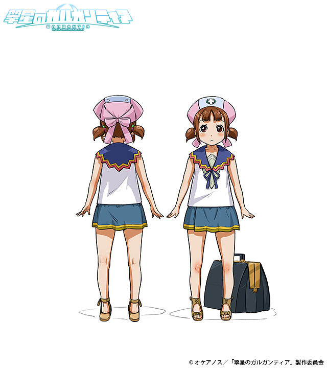 Interview with Takanori Aki (Good Smile Company), Planner of “Gargantia on the Verdurous Planet” 1/4 1