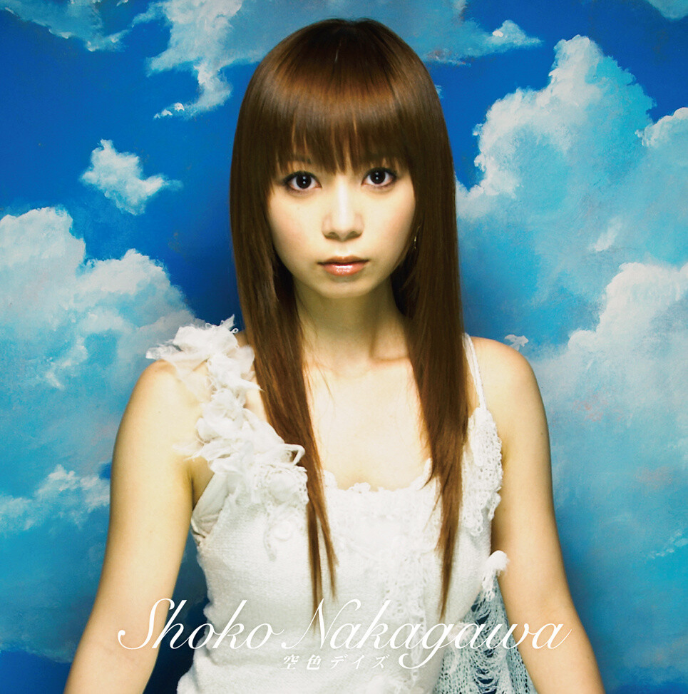 Third single "Sorairo Days" 0