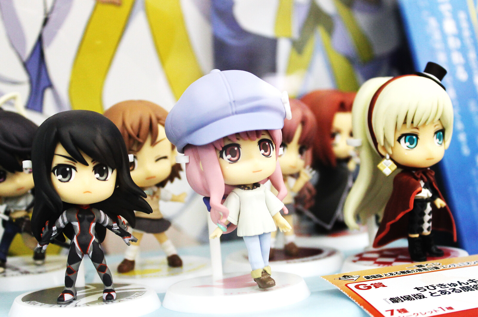 Happy New Year! Greet the New Year by Coming to Akihabara! (Part 2 of 2) 9