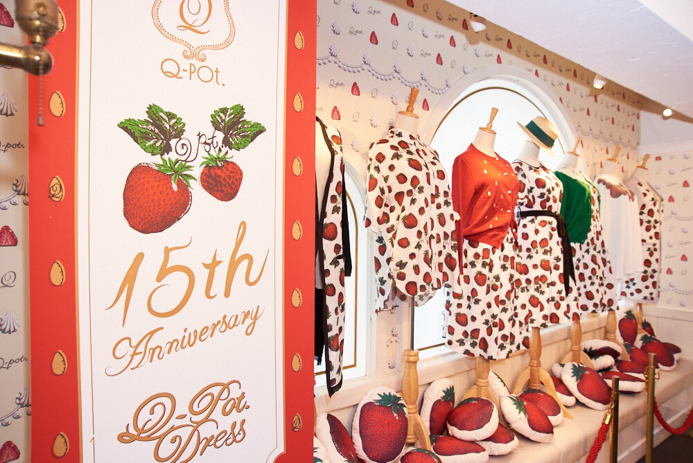Q-pot. Marks 15th Anniversary with Mouth-watering Strawberry Pieces [Photo Report] 19