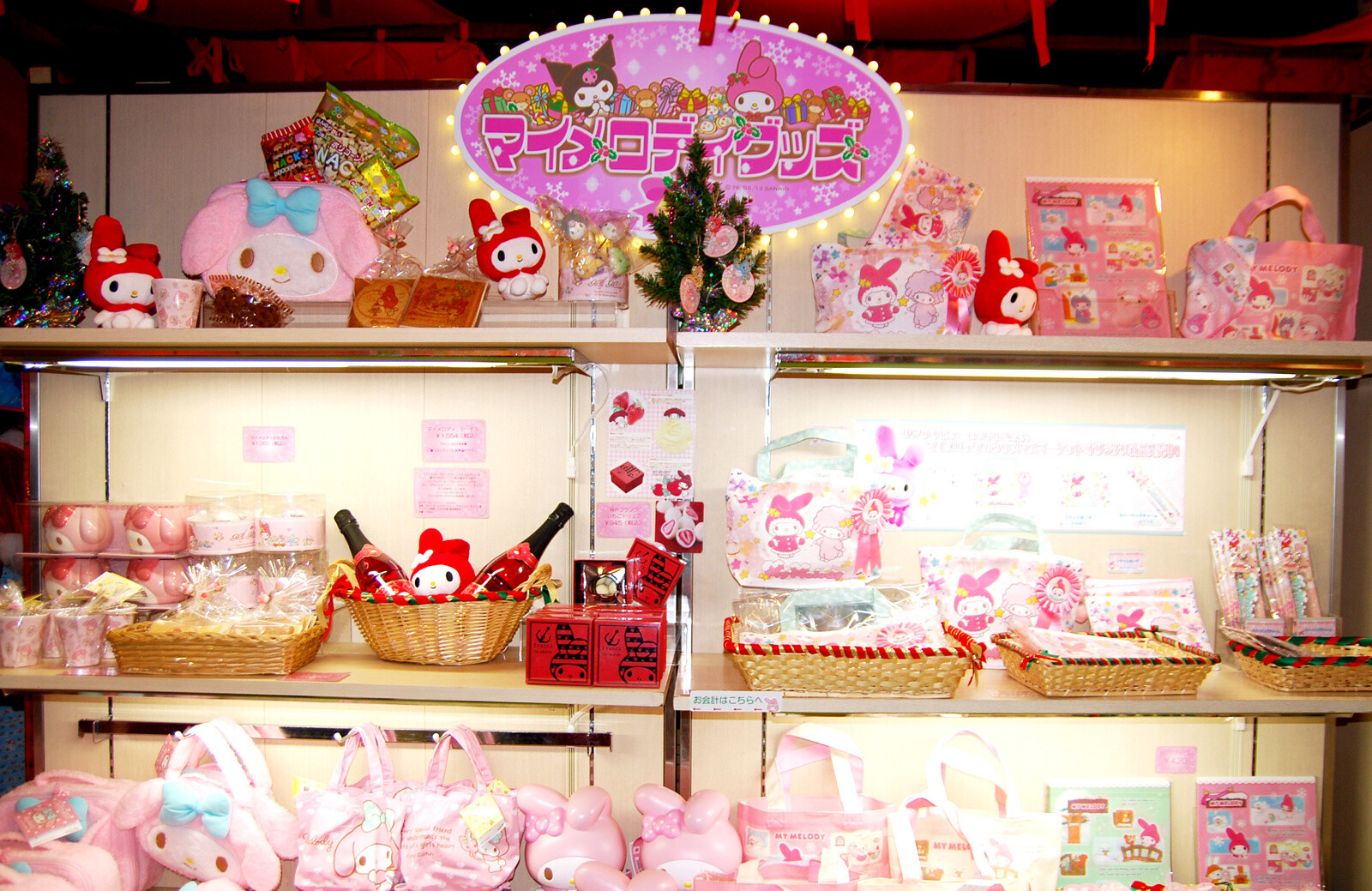 Christmas Comes to Sanrio Puroland! My Melody’s Christmas Market Report 7