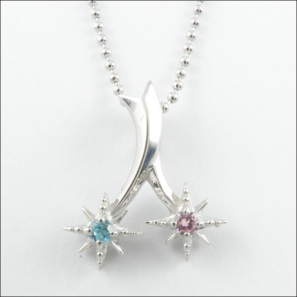 Pre-Orders Open for Gorgeous Your Name Silver Pendant Necklace! 1