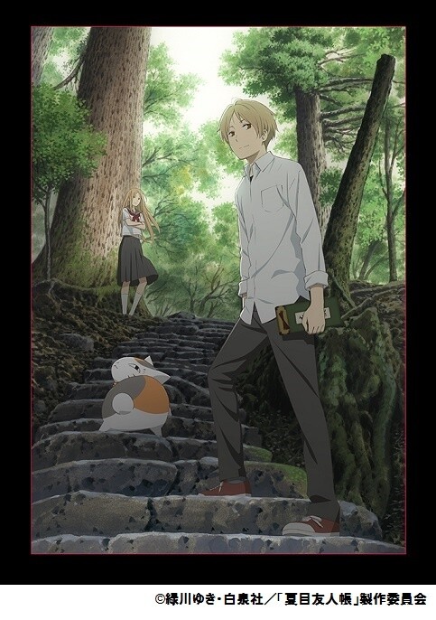 Cat Lovers Rejoice! Get Your Paws on Purrfect Products at the Neko Mart 3rd Anniversary Festival from Nov. 19 Until Dec. 31! 5